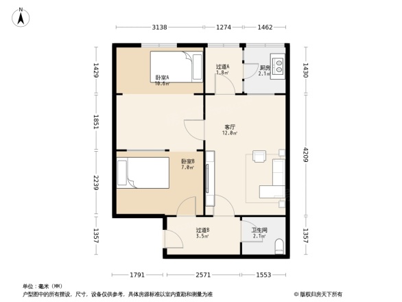 中山林二十七中家属院