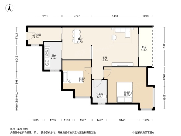 三正卧龙山别墅