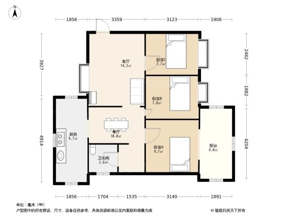 江苑小区户型图