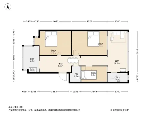 冶金研究院宿舍