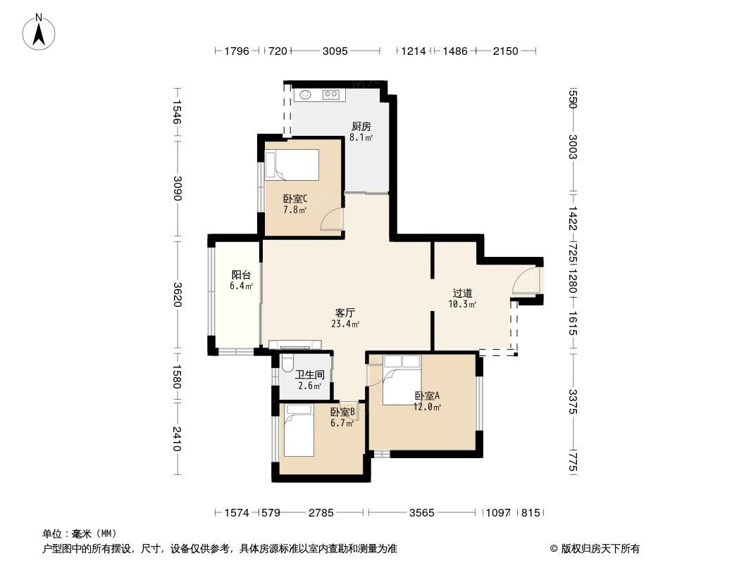 户型图0/1