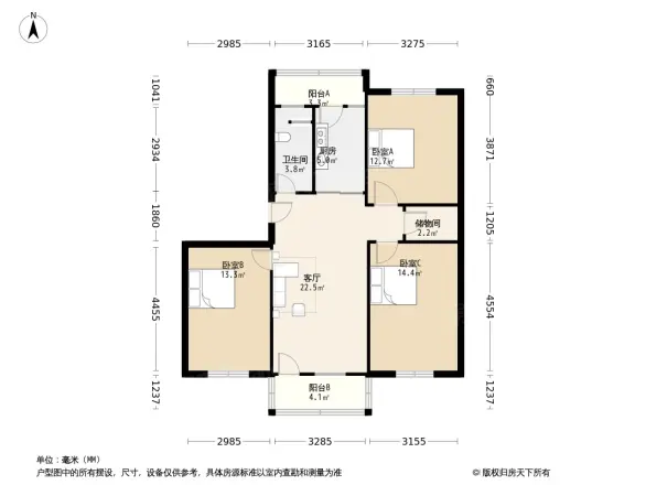 省邮电管理局宿舍