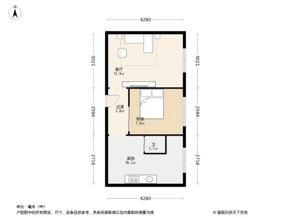 民勤街小区