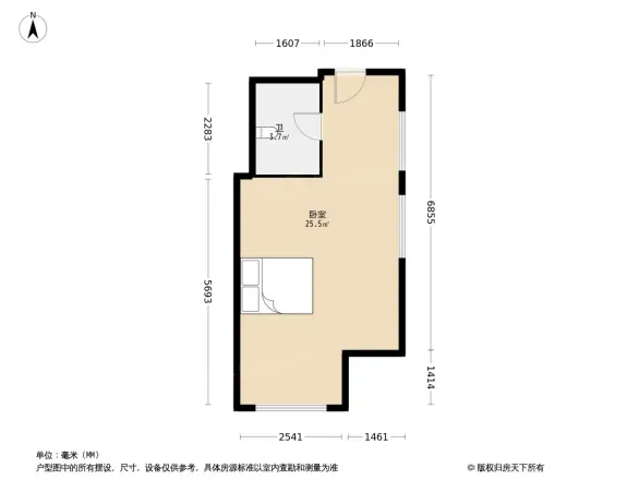 展恒怡和国际广场