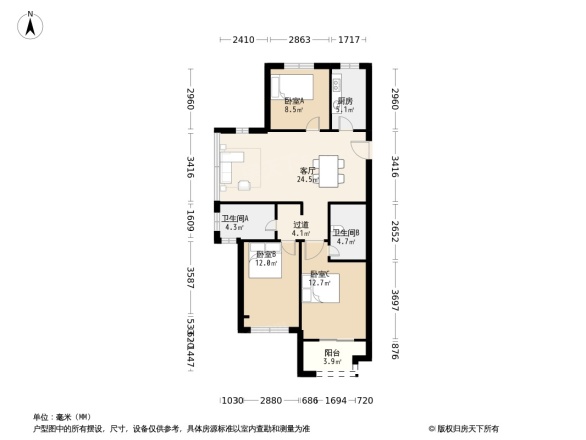 融创东麟府户型图