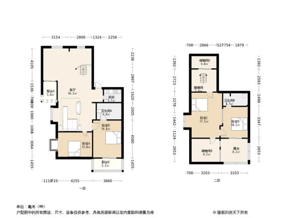 融侨锦江A区户型图