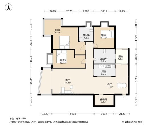 顺城高级公寓