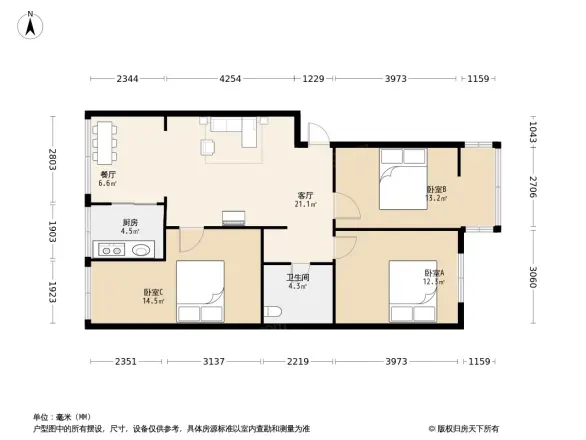 冶金研究院宿舍