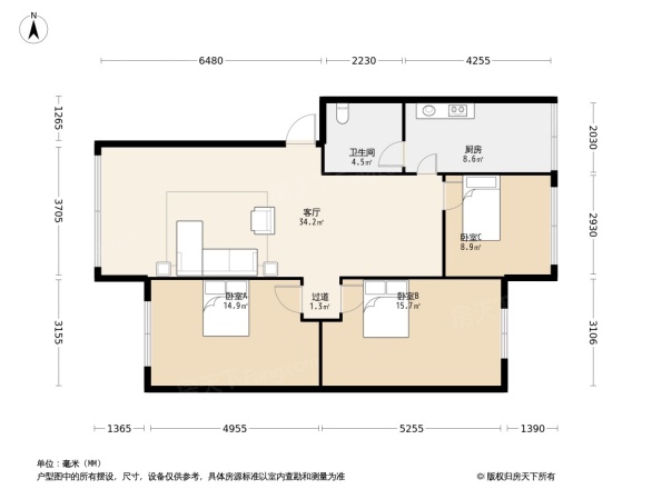 蟠桃宫交警支队宿舍