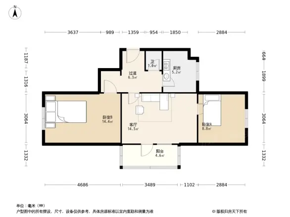 民勤街小区