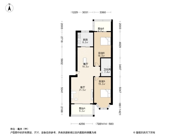 燕子山小区东路单位宿舍