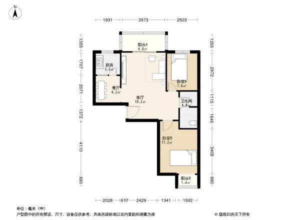 万通·盛世馨园户型图