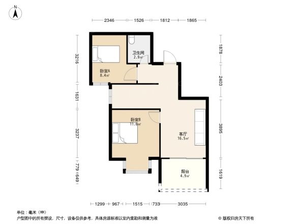 义井佳苑户型图