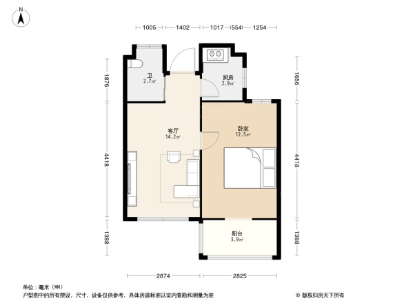 新型家园