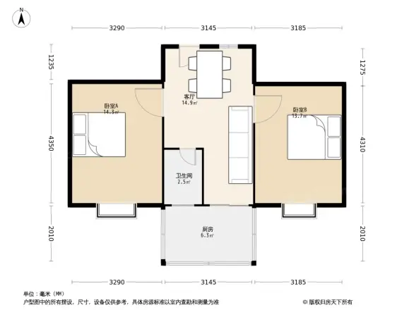 山大南路农机局宿舍