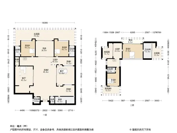 中国会馆别墅