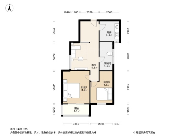 临沂水景明珠