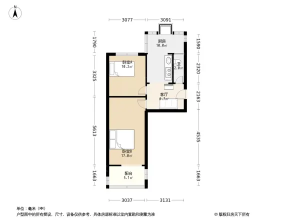 翔翼路税务局宿舍户型图