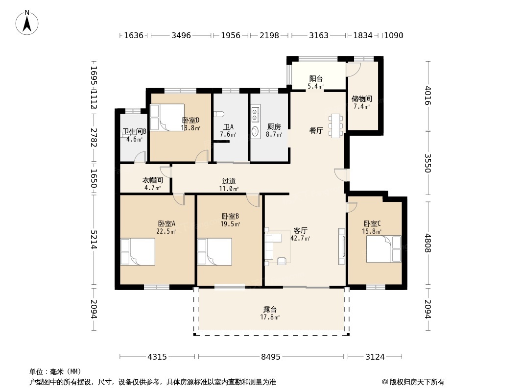 户型图0/1