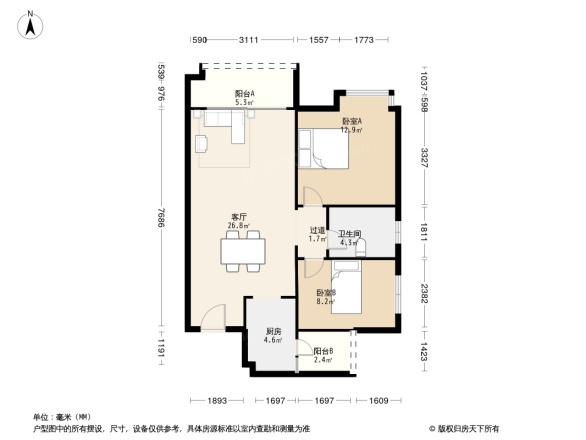 宝峰春天户型图