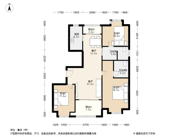 桃源明德花园