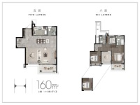 160平上叠H户型