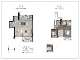 御璟天玺3室2厅1厨3卫建面160.00㎡