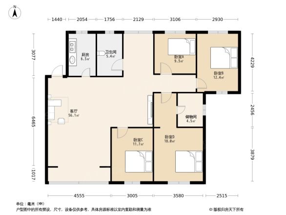 新怡花园户型图
