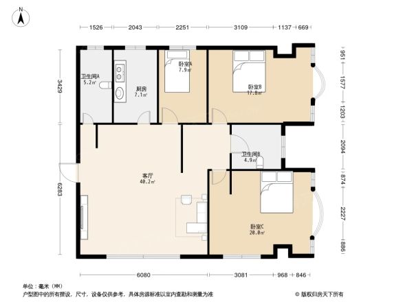 益珑大厦户型图