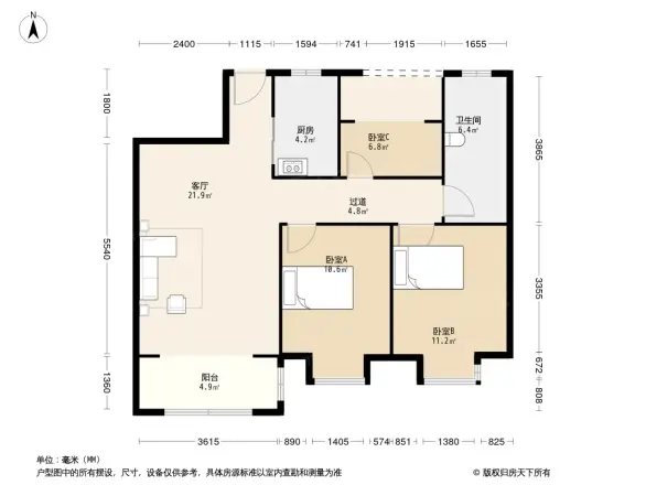 阿奎利亚恒泰城品