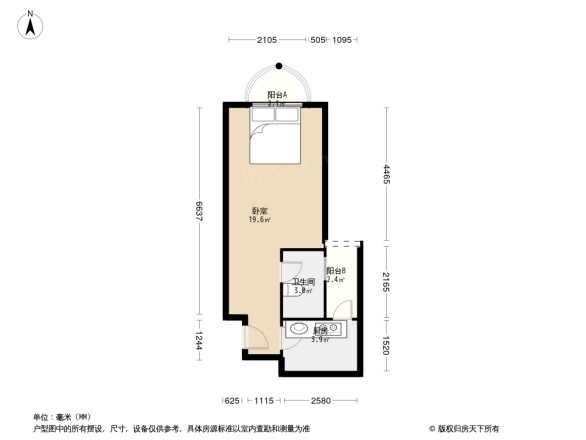 招商依山郡花园二期