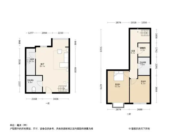 新界户型图