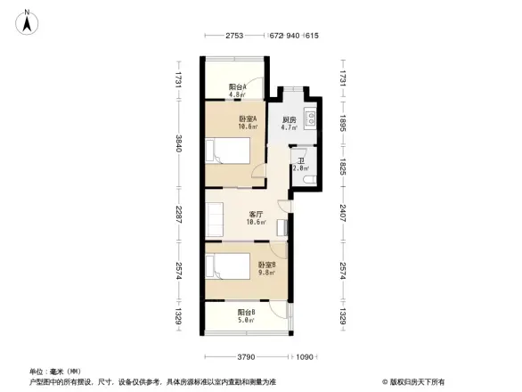 叠山路供电局宿舍