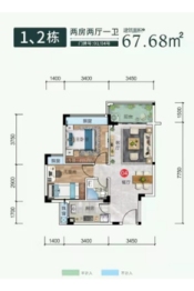 裕安·翠峰名府2室2厅1厨1卫建面67.68㎡