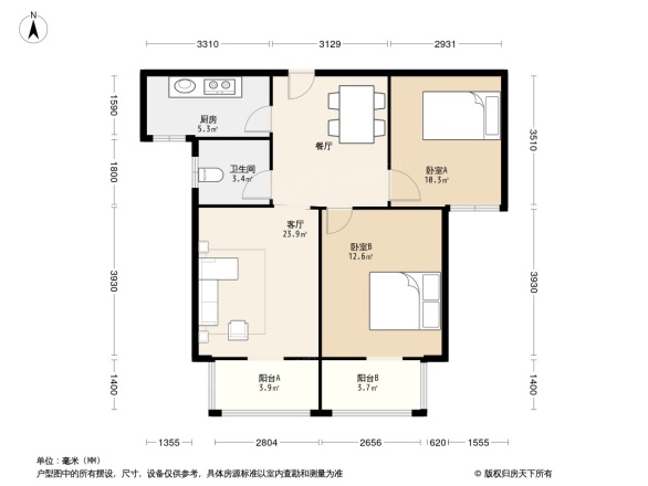 临沂诚德碧海方舟