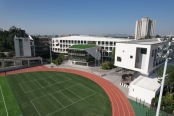 华附鹤山方圆实验学校