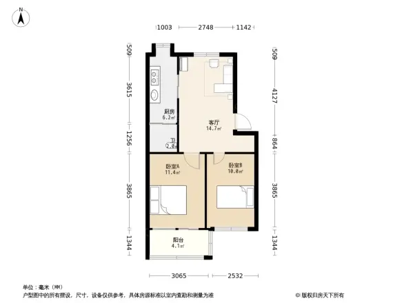 文教路化工原料厂宿舍