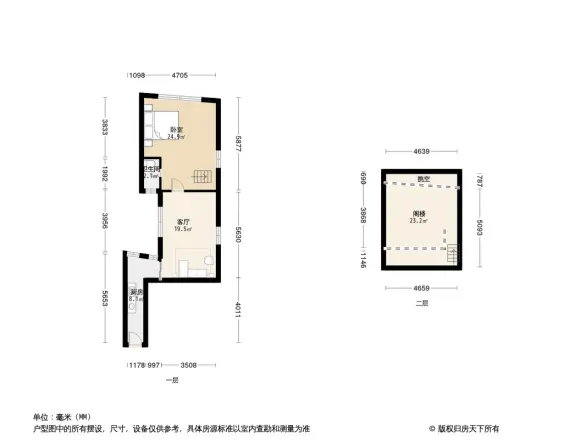 阊门下塘街