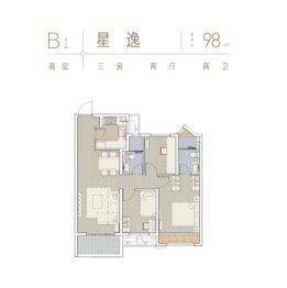 星萃云庭3室2厅1厨2卫建面98.00㎡