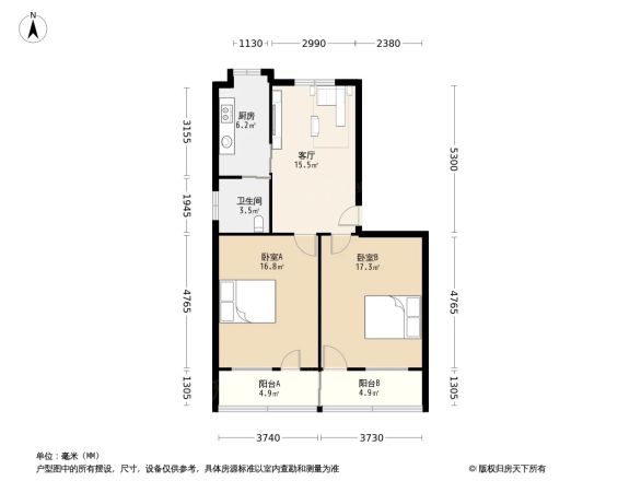 丁公路小区户型图