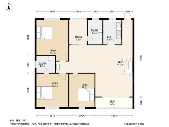 新怡花园户型图