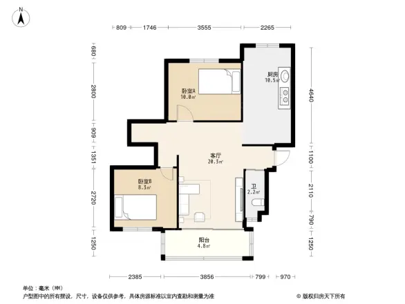 文教路化工原料厂宿舍