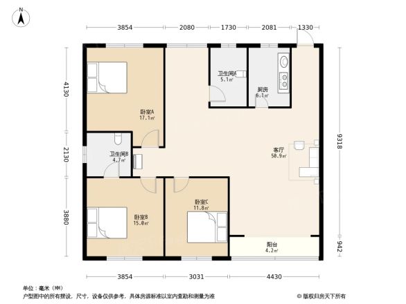 新怡花园户型图