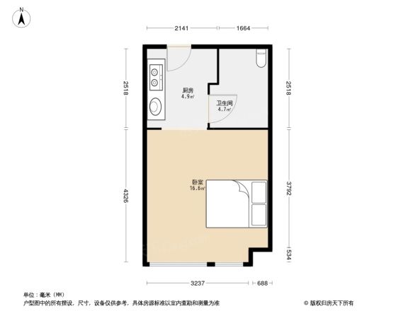 世茂APM商住楼户型图