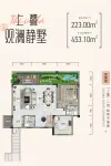 上叠-观澜静墅