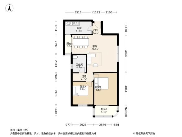 吉莲大厦户型图