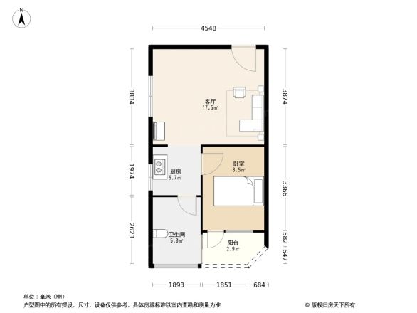 万科城市花园户型图