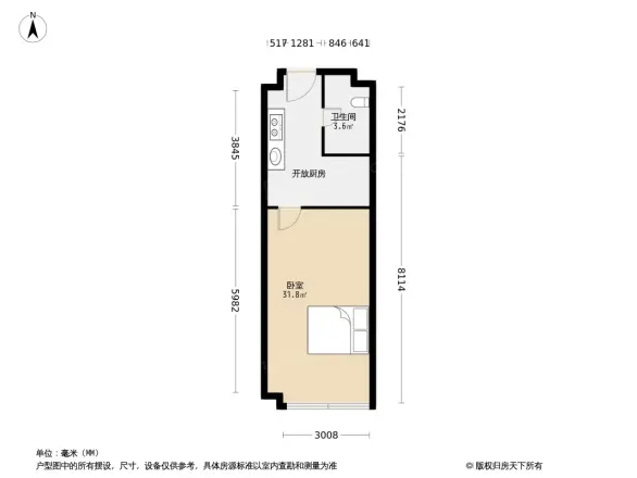 临沂海联国际广场户型图