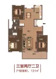 金馨园三室俩厅俩卫131㎡