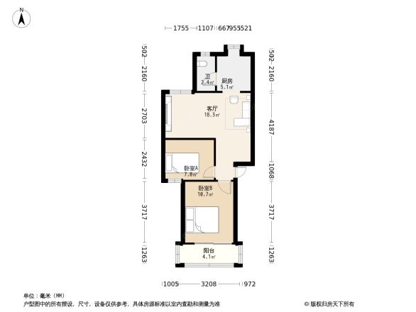 文教路化工原料厂宿舍